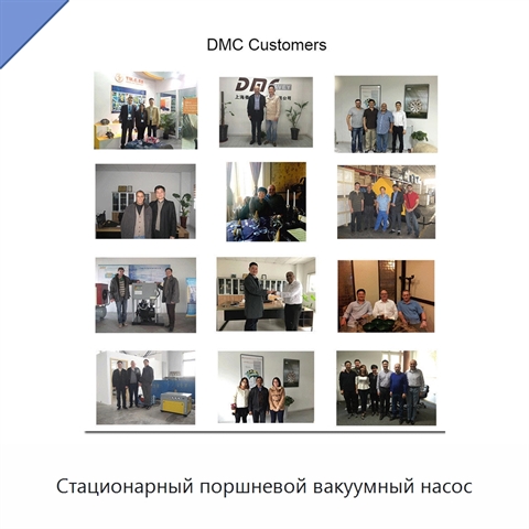 Стационарный поршневой вакуумный насос