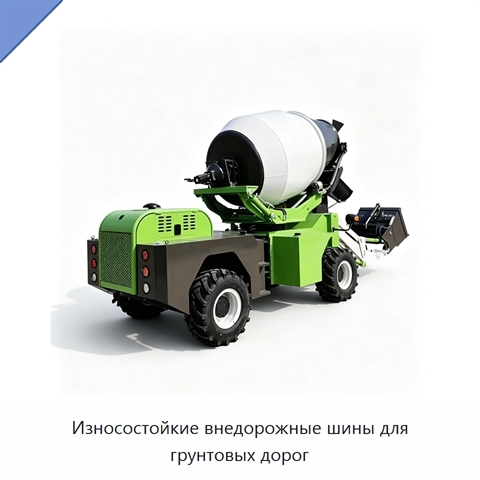 Износостойкие внедорожные шины для грунтовых дорог