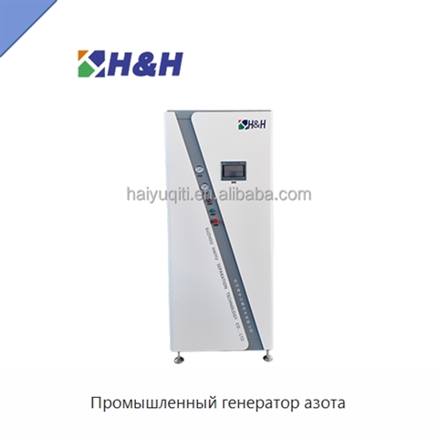 Промышленный генератор азота