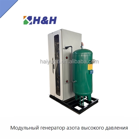 Модульный генератор азота высокого давления