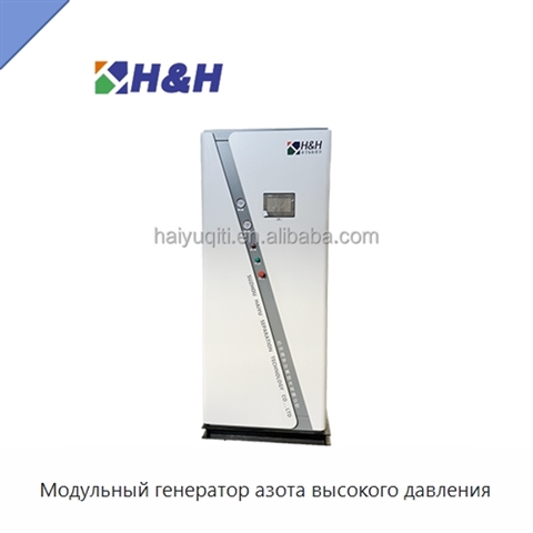 Модульный генератор азота высокого давления