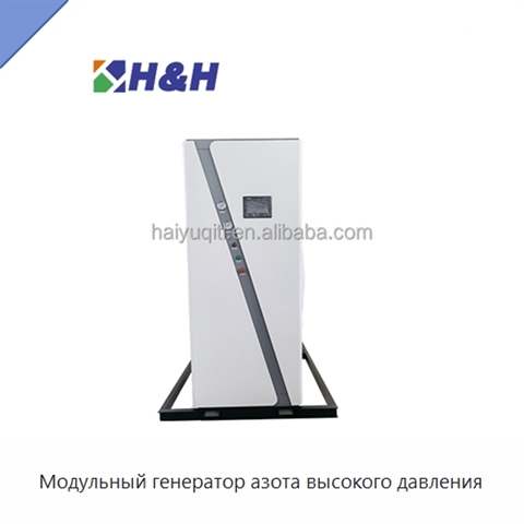Модульный генератор азота высокого давления