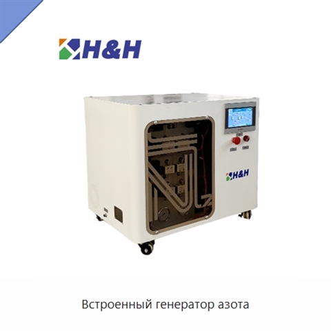 Встроенный генератор азота