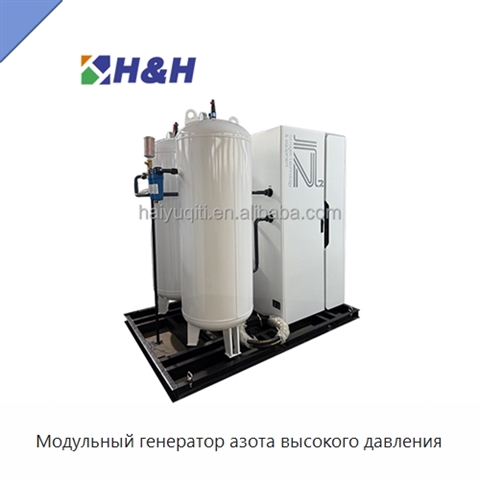 Модульный генератор азота высокого давления