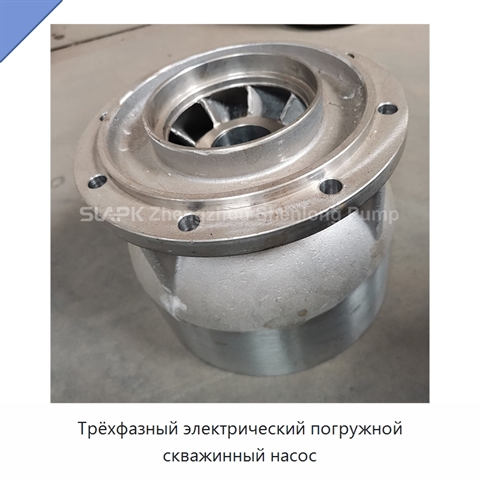 Трёхфазный электрический погружной скважинный насос