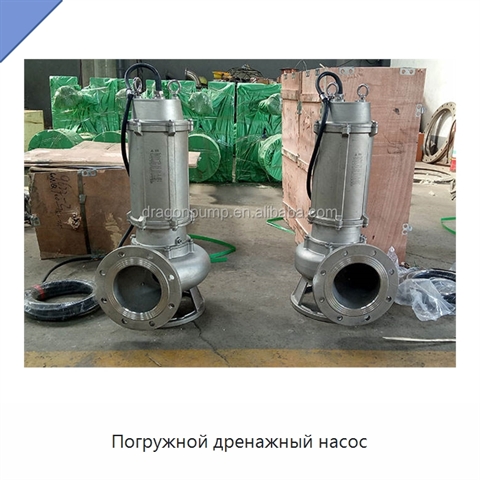 Погружной дренажный насос