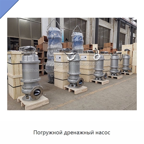 Погружной дренажный насос