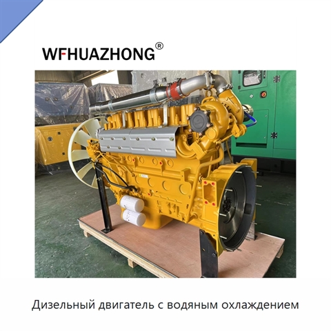 Дизельный двигатель с водяным охлаждением