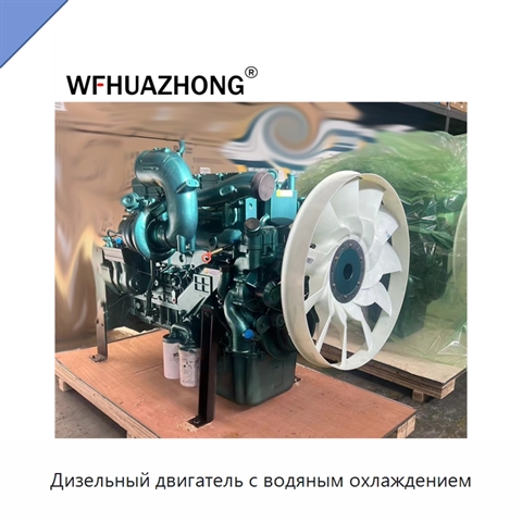 Дизельный двигатель с водяным охлаждением