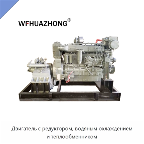 Двигатель с редуктором, водяным охлаждением и теплообменником