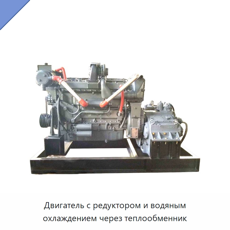 Двигатель с редуктором и водяным охлаждением через теплообменник — Двигатели и запчасти для оборудования