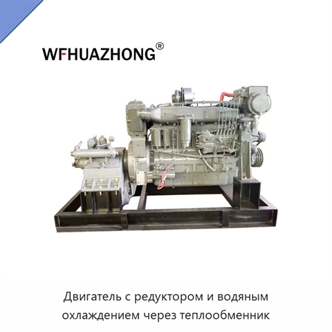 Двигатель с редуктором и водяным охлаждением через теплообменник