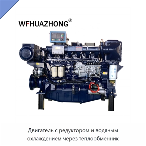 Двигатель с редуктором и водяным охлаждением через теплообменник