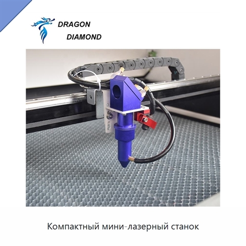 Компактный мини-лазерный станок
