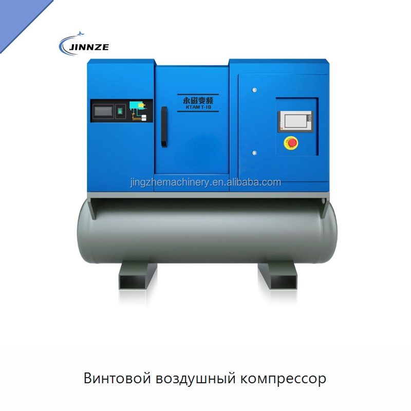 Винтовой воздушный компрессор — Промышленные компрессоры