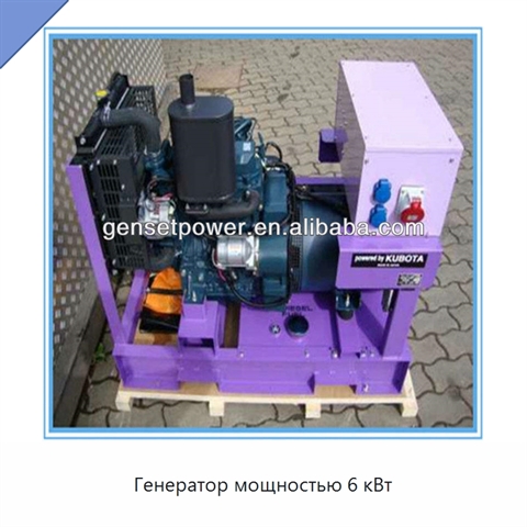 Генератор мощностью 6 кВт