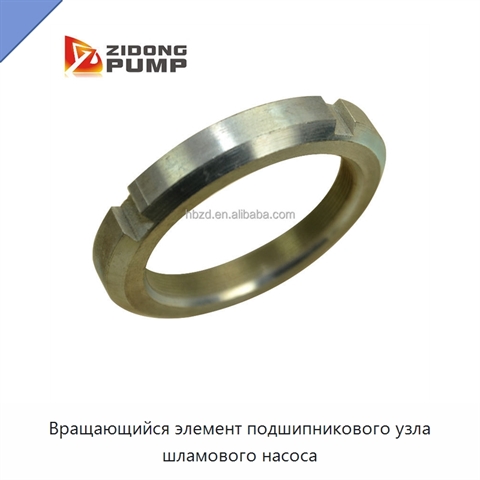 Вращающийся элемент подшипникового узла шламового насоса
