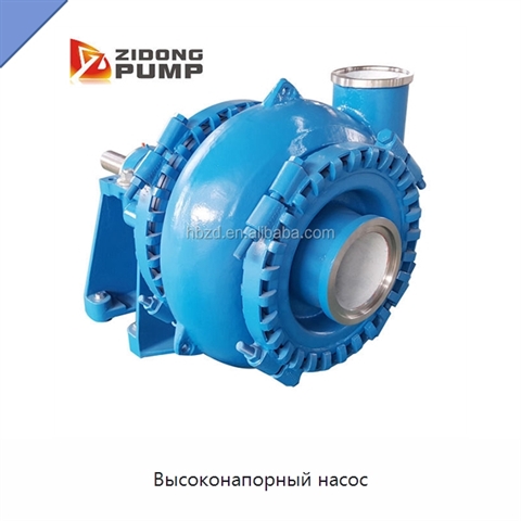 Высоконапорный насос