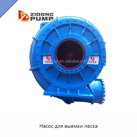 Насос для выемки песка