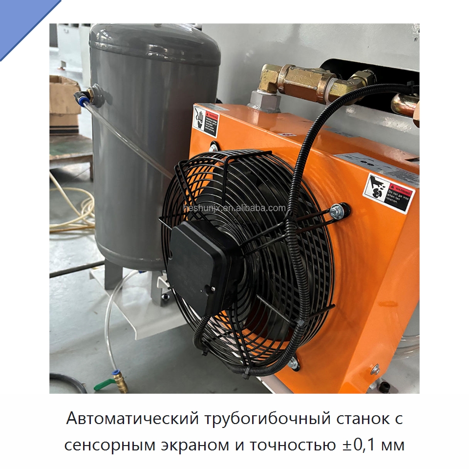 Автоматический трубогибочный станок с сенсорным экраном и точностью ±0,1 мм — Станки для обработки труб
