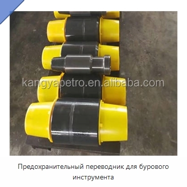 Предохранительный переводник для бурового инструмента