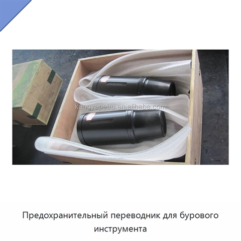 Предохранительный переводник для бурового инструмента