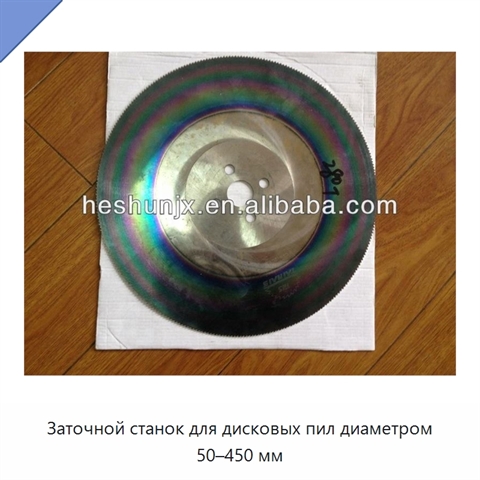 Заточной станок для дисковых пил диаметром 50–450 мм