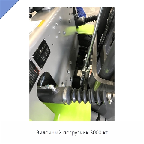 Вилочный погрузчик 3000 кг