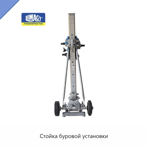 Стойка буровой установки