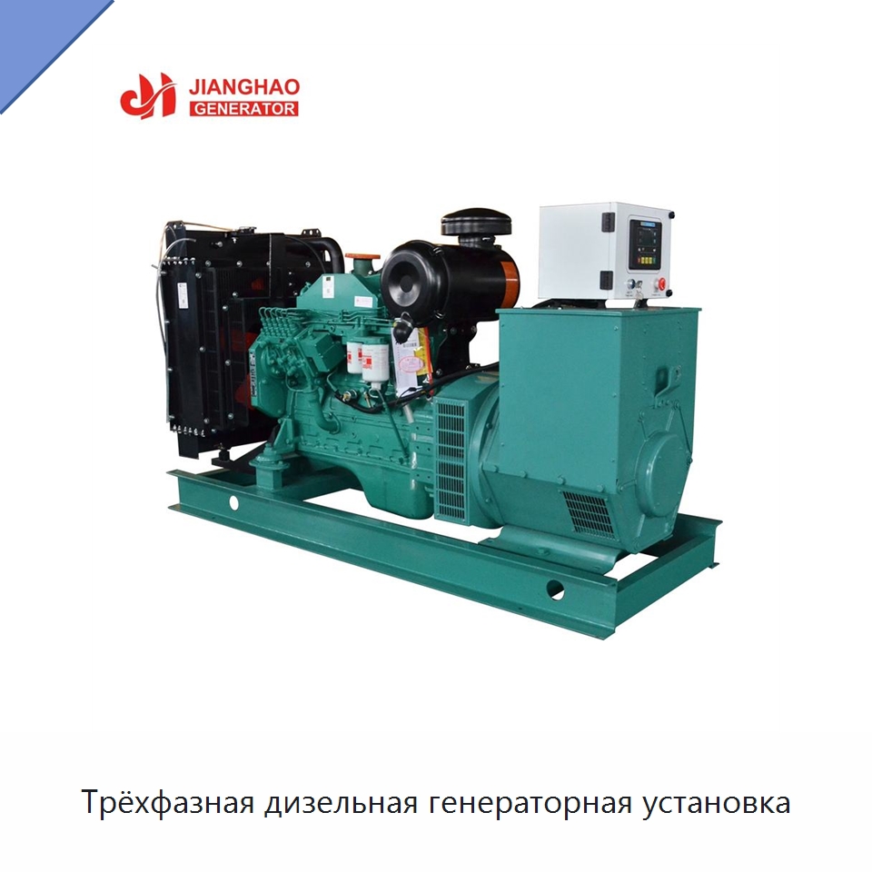 Трёхфазная дизельная генераторная установка — Дизельные генераторы