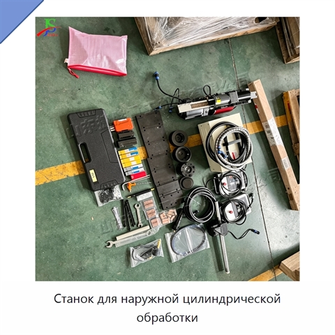 Станок для наружной цилиндрической обработки
