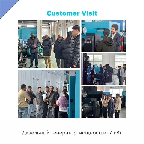 Дизельный генератор мощностью 7 кВт