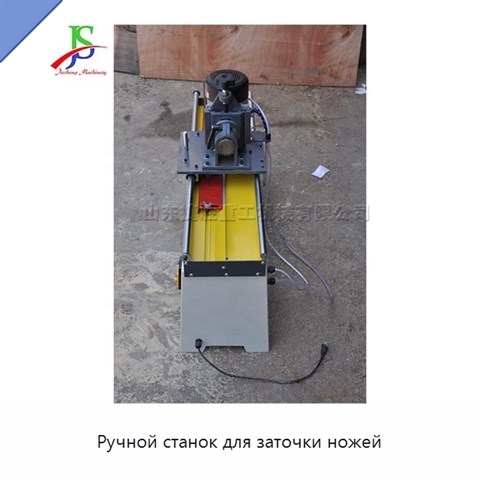 Ручной станок для заточки ножей