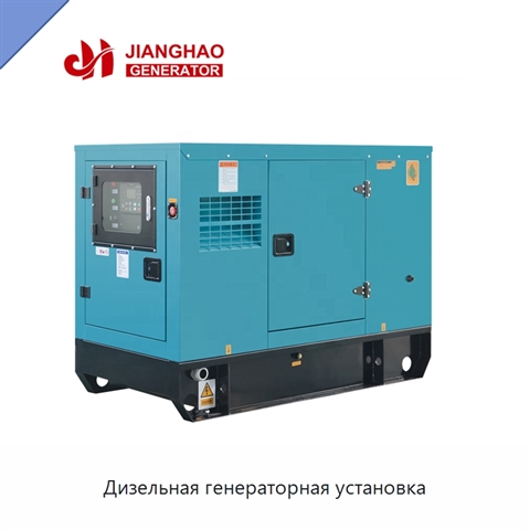 Дизельная генераторная установка