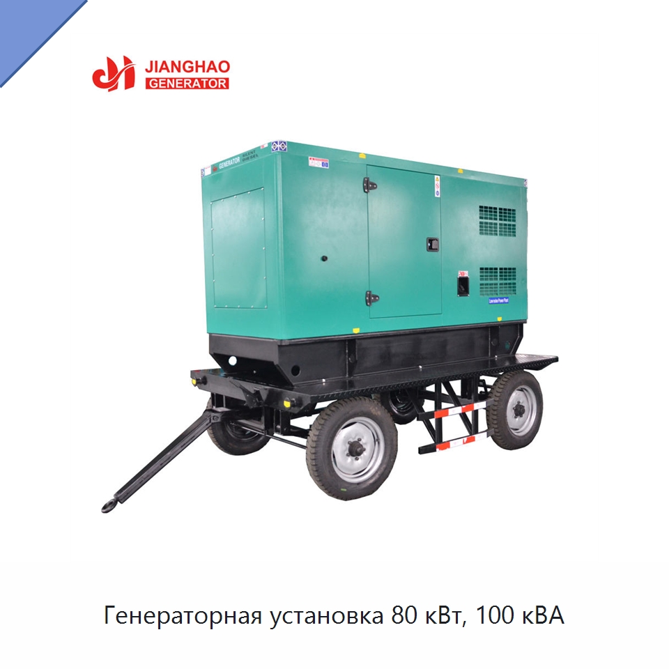 Генераторная установка 80 кВт, 100 кВА — Дизельные генераторы