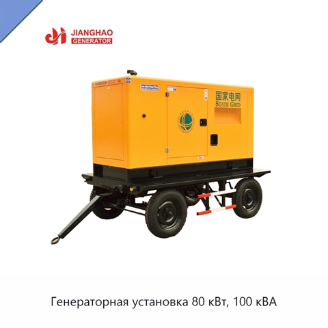 Генераторная установка 80 кВт, 100 кВА