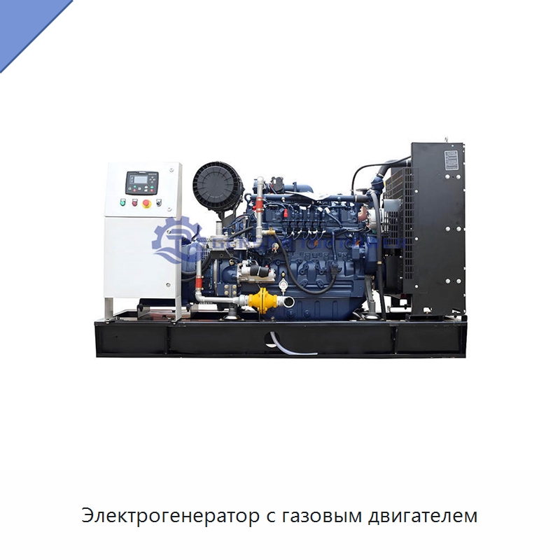 Электрогенератор с газовым двигателем — Газотурбинные генераторы