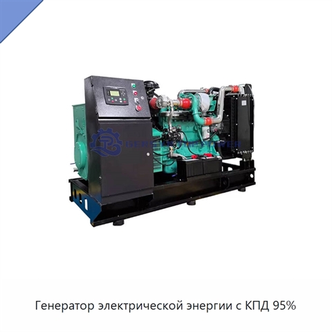 Генератор электрической энергии с КПД 95%