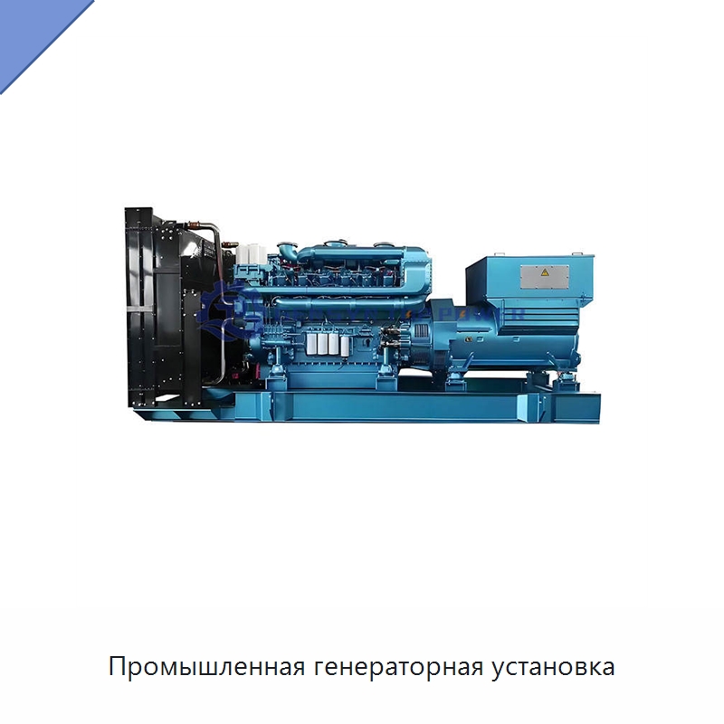 Промышленная генераторная установка — Газотурбинные генераторы
