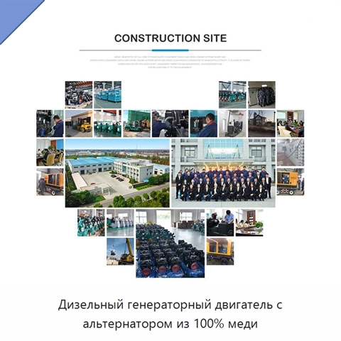 Дизельный генераторный двигатель с альтернатором из 100% меди