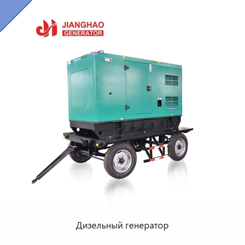 Дизельный генератор