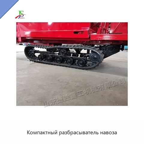 Компактный разбрасыватель навоза