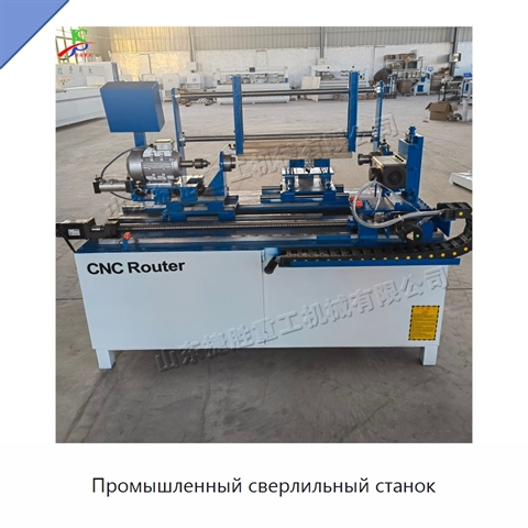 Промышленный сверлильный станок