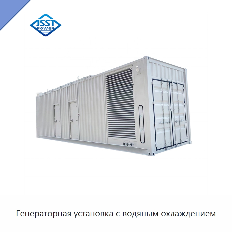 Генераторная установка с водяным охлаждением — Дизельные генераторы
