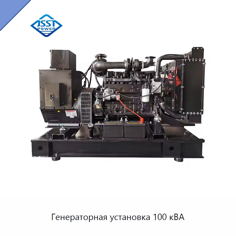 Генераторная установка 100 кВА — Дизельные генераторы