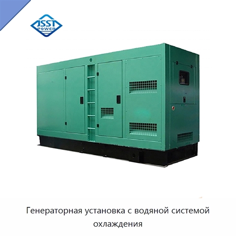 Генераторная установка с водяной системой охлаждения