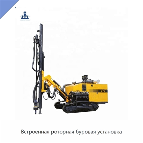 Встроенная роторная буровая установка