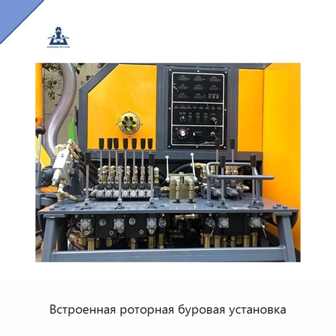 Встроенная роторная буровая установка