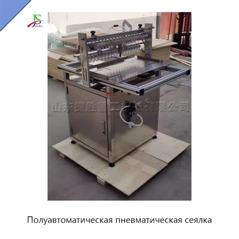 Полуавтоматическая пневматическая сеялка