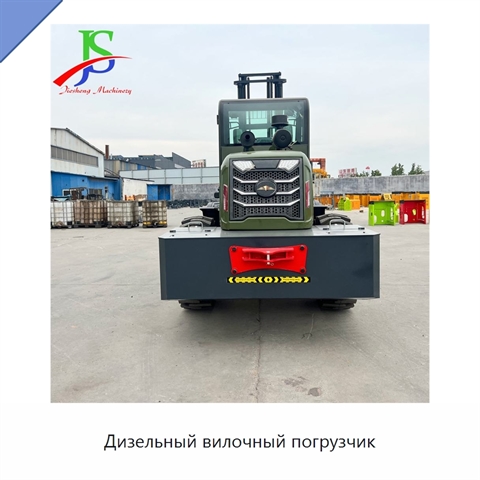 Дизельный вилочный погрузчик